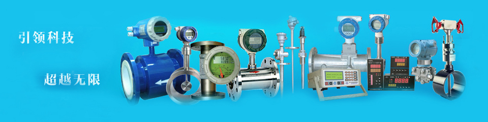 奧科儀表，雄厚的生產實力