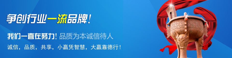 奧科儀表，雄厚的生產實力